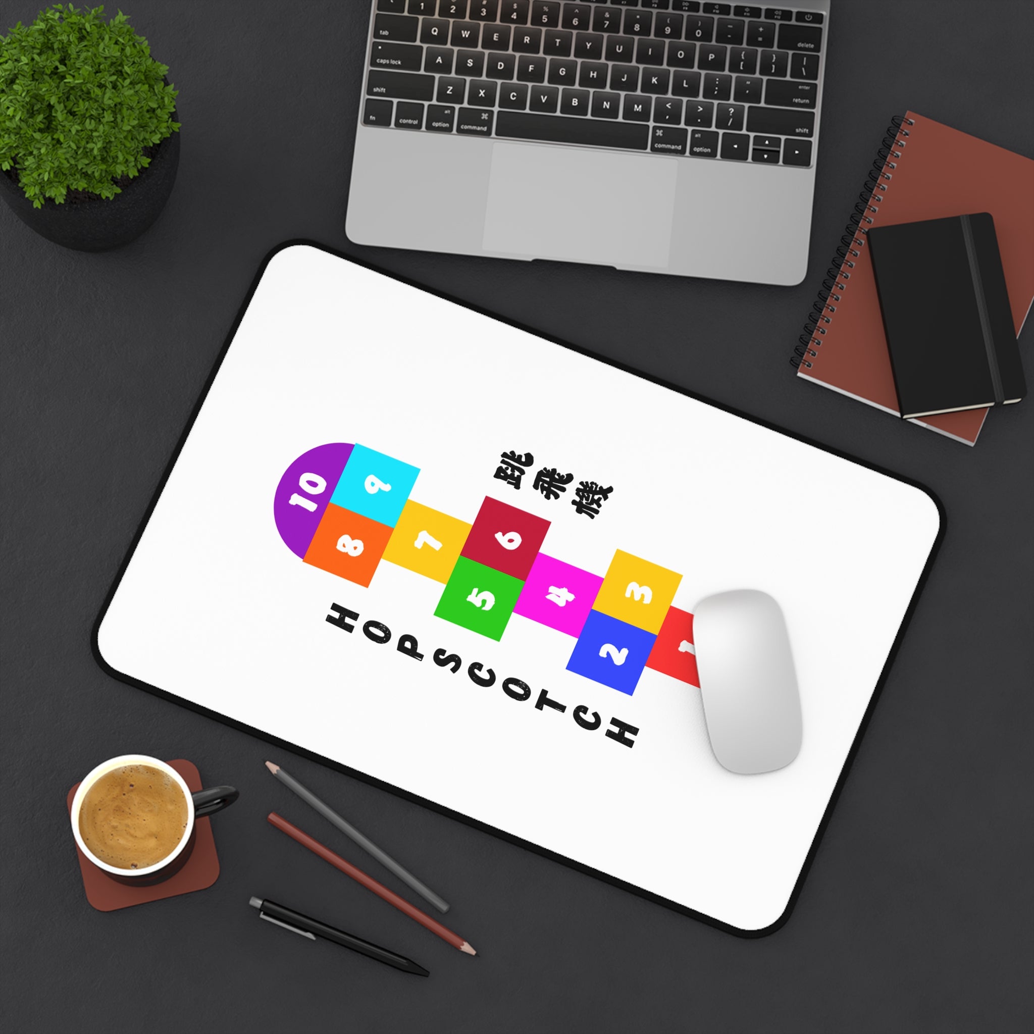 Desk Mat - Exploration Journey Learning and Cultural Understanding Partner