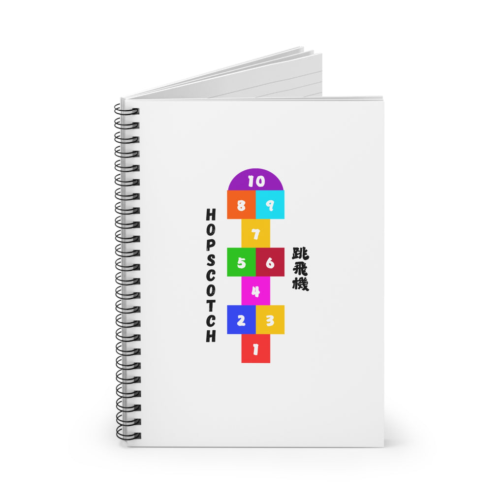 Spiral Notebook Hopscotch Game Culture Ruled Line