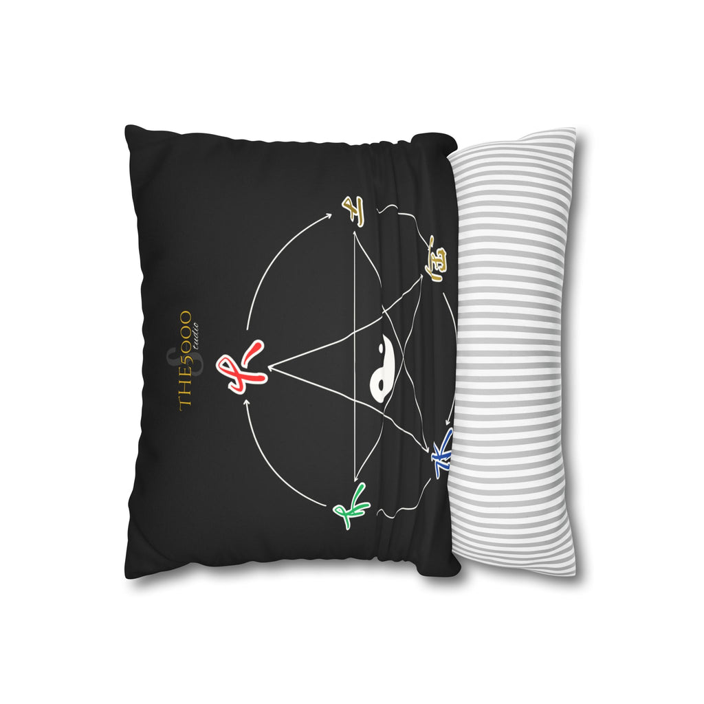 Zen-Inspired Faux Suede Pillowcase with Yin Yang Design X Five elements