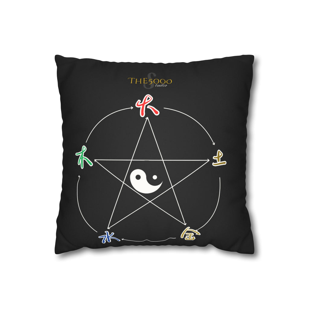 Zen Inspired Faux Suede Pillowcase With Yin Yang Design X Five Element zen-inspired-faux-suede-pillowcase-with-yin-yang-design-x-five-element
